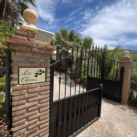 Los Olivos 马拉加 外观 照片